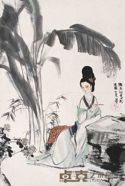 刘旦宅 1981年作 李清照《漱玉词》意图 立轴 67.5×45.5cm